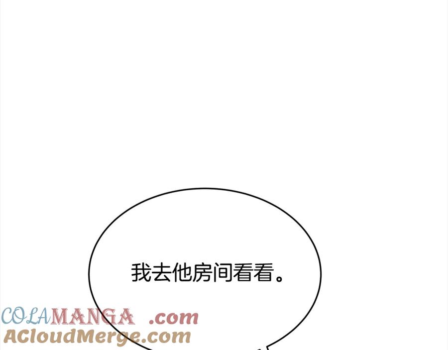 第217页