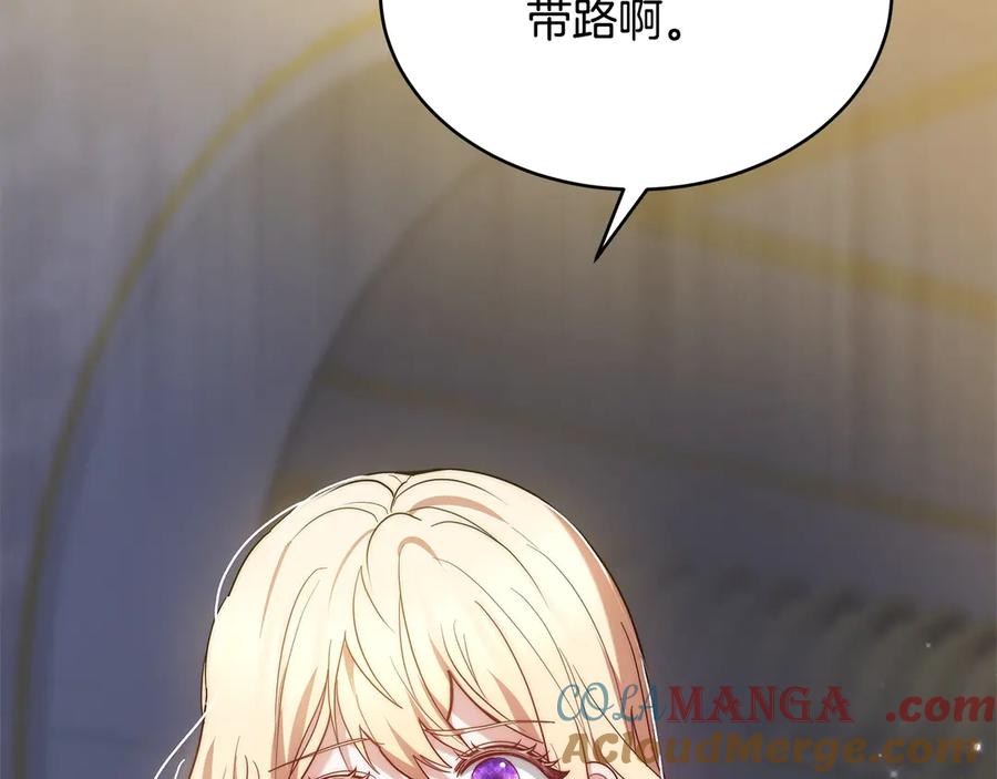 第221页