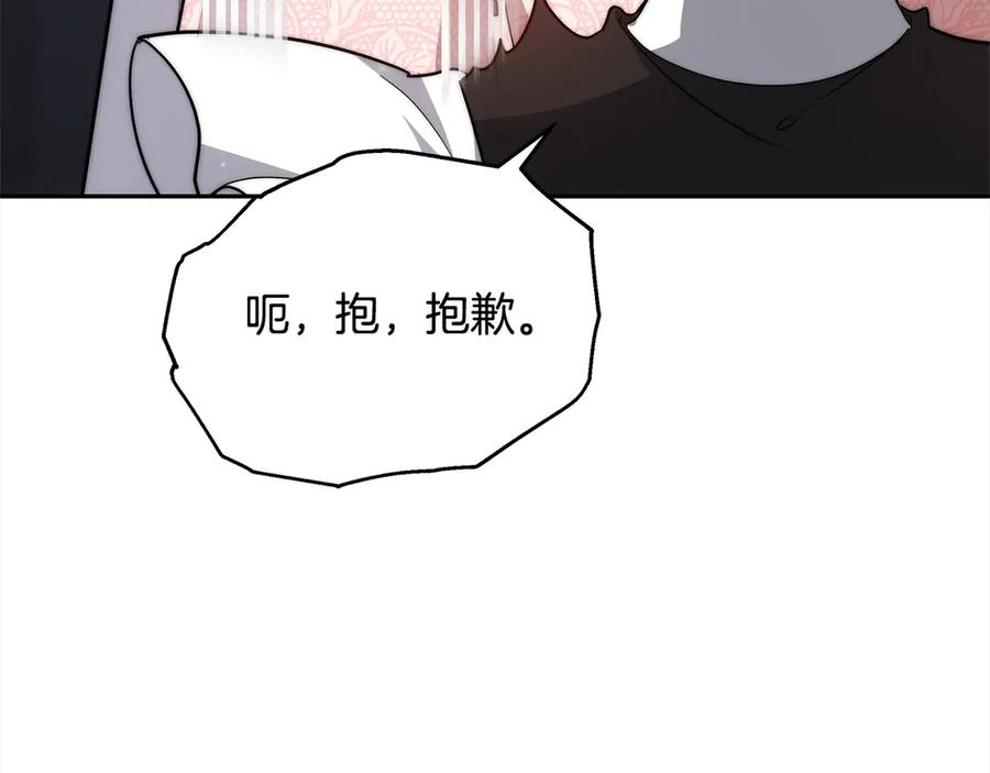第224页