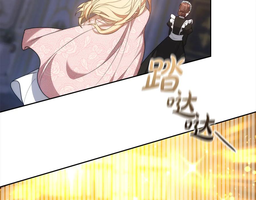 第227页