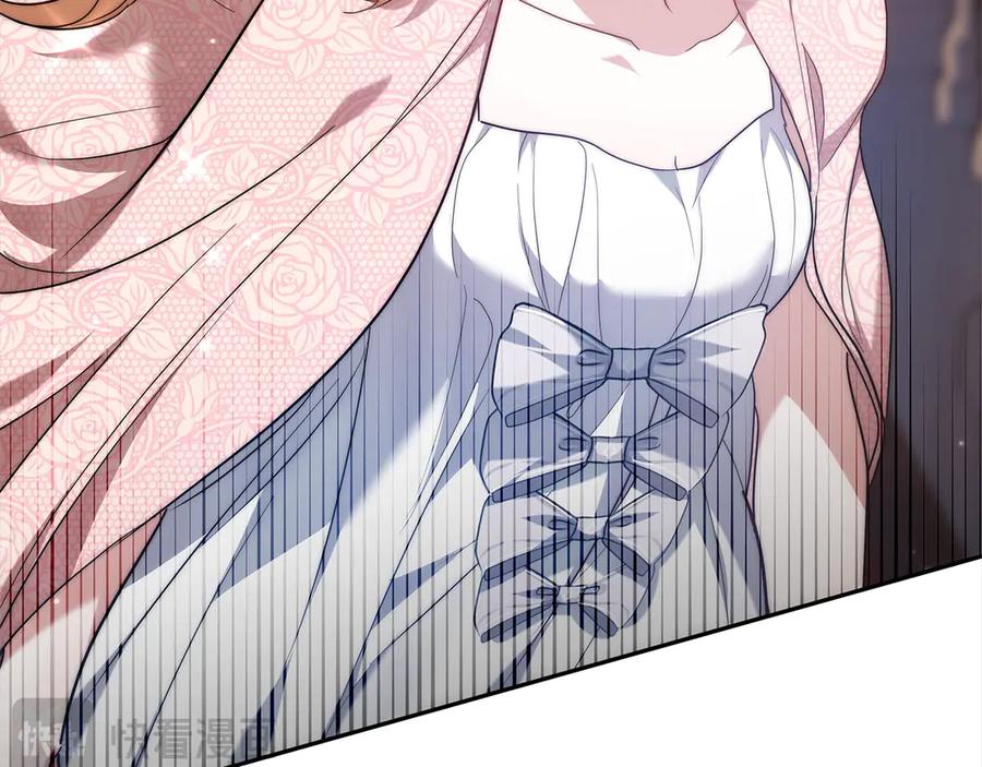 第230页