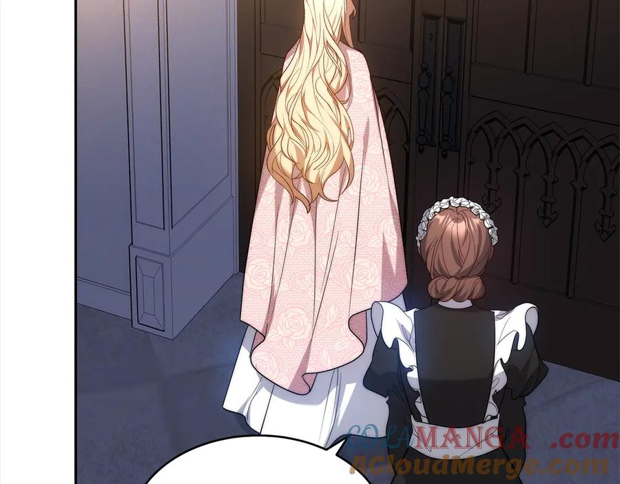第233页