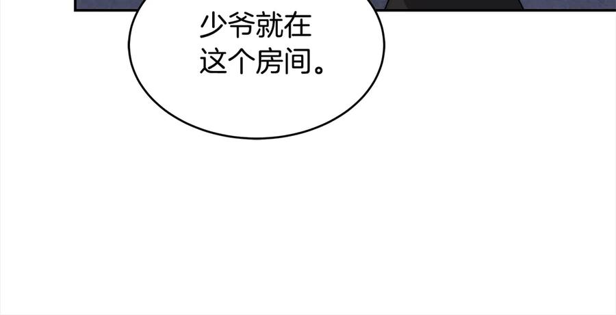 第234页
