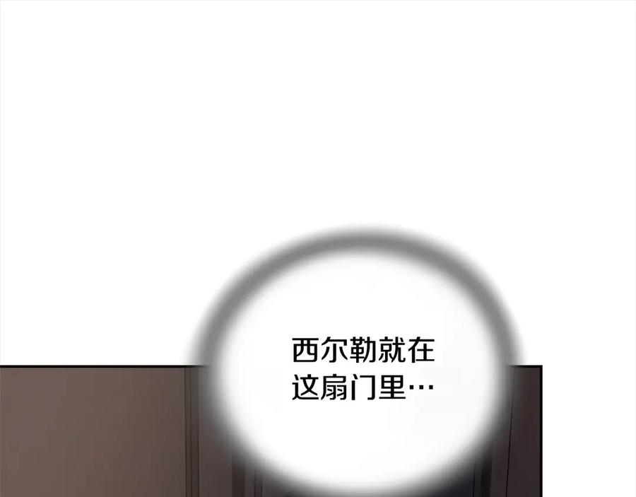 第235页