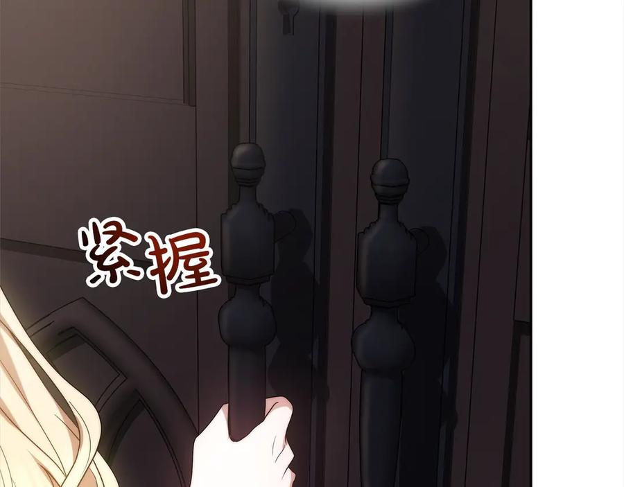第236页