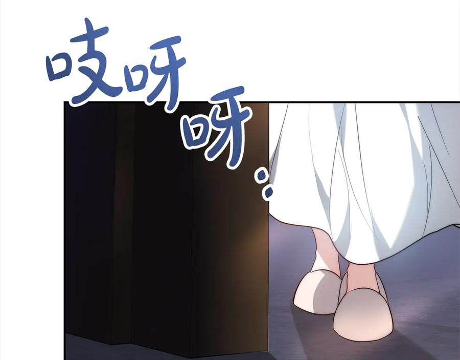 第238页