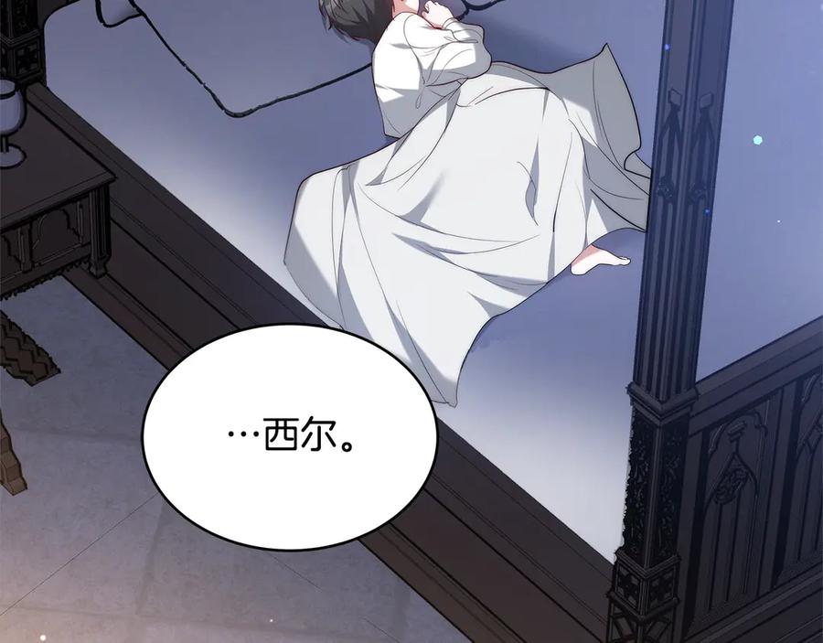 第243页