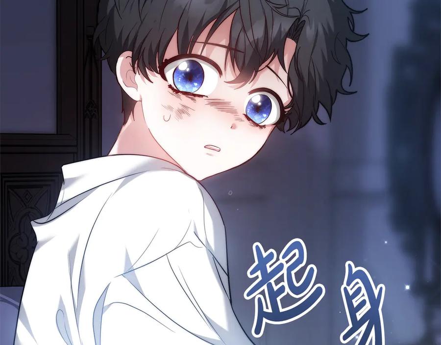 第248页