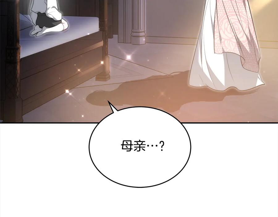 第252页