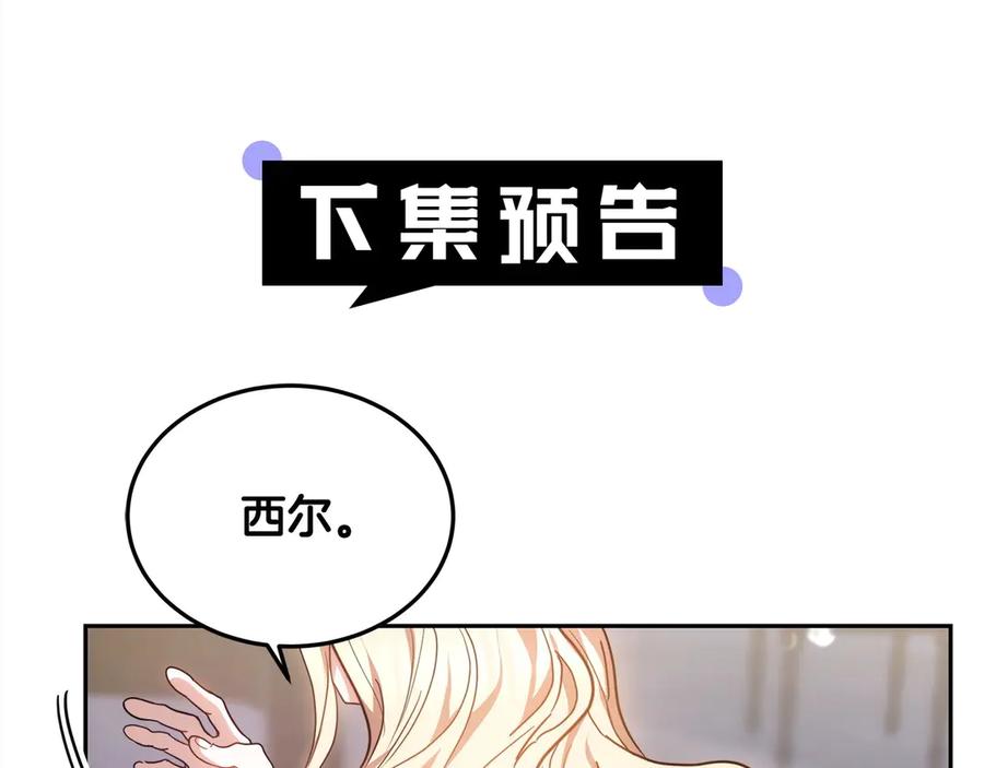 第255页