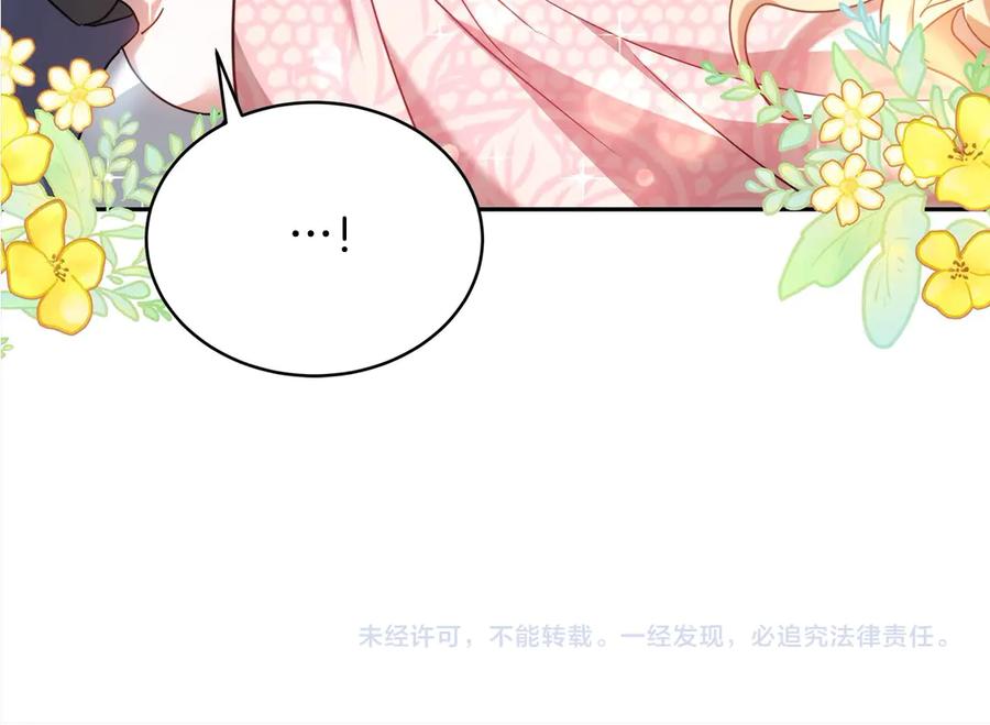 第259页