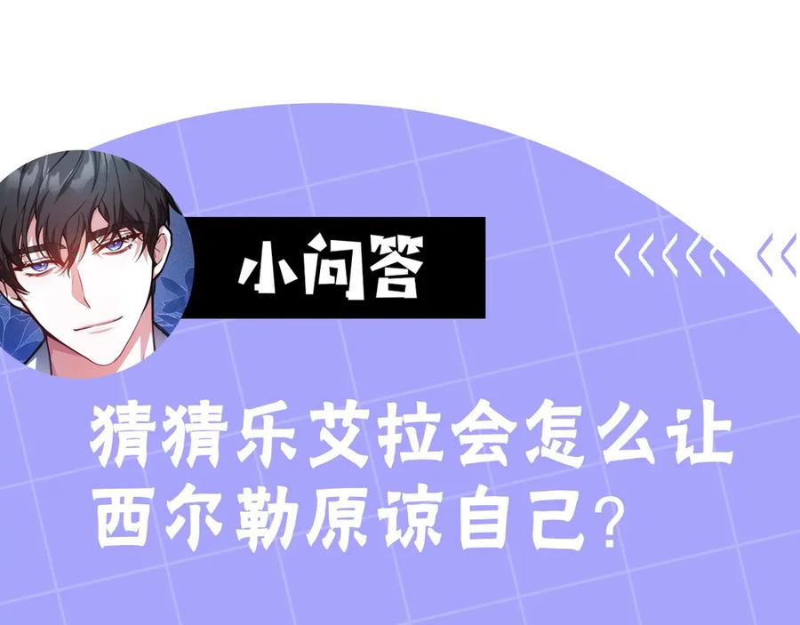 第260页