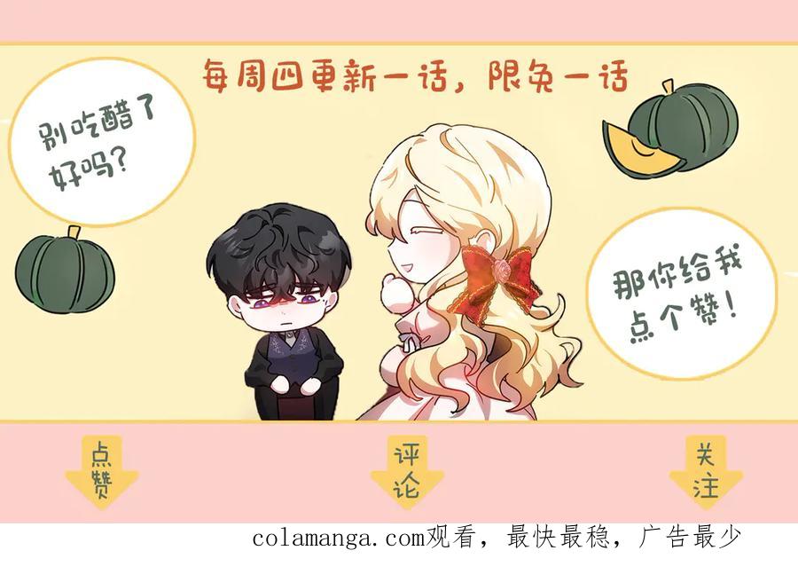 第262页