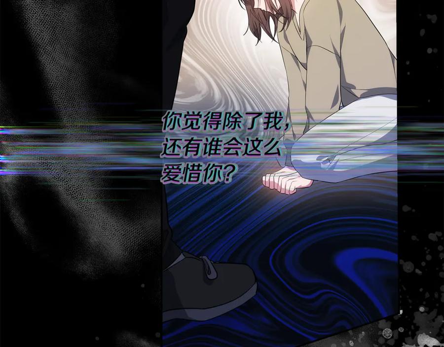 第191页