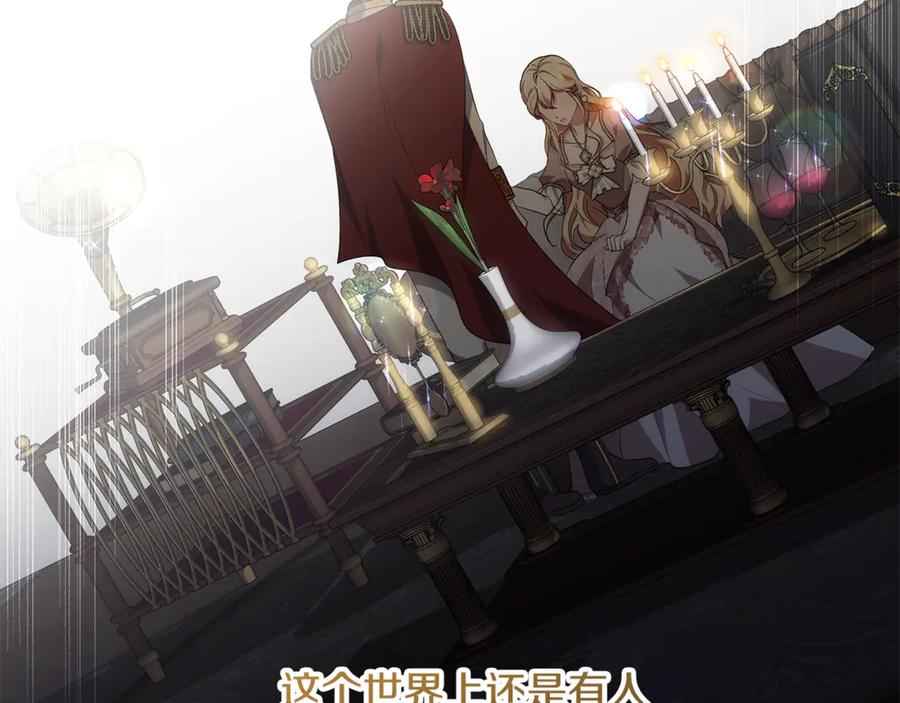 第212页