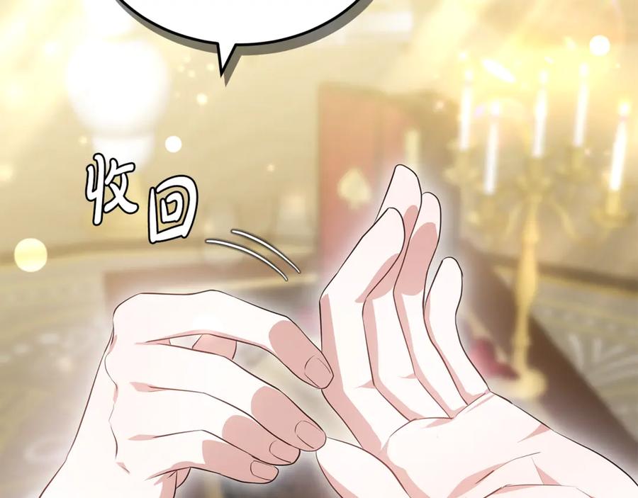 第215页