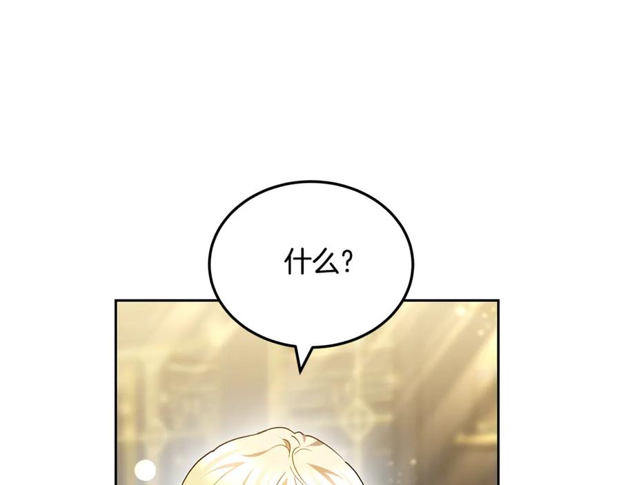 第220页