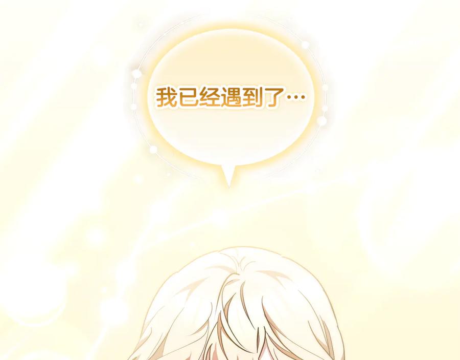 第226页