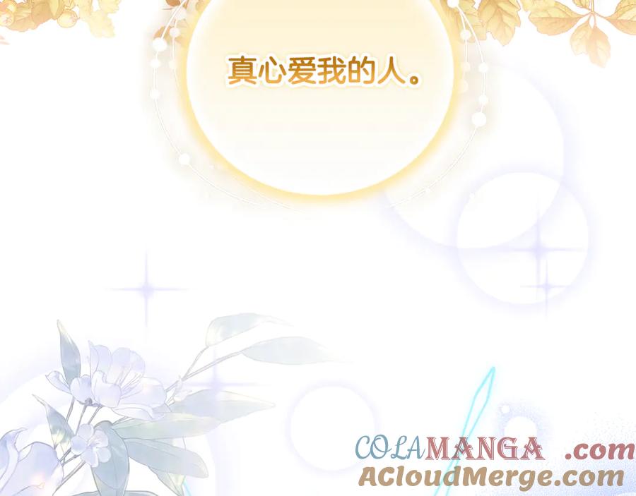 第229页