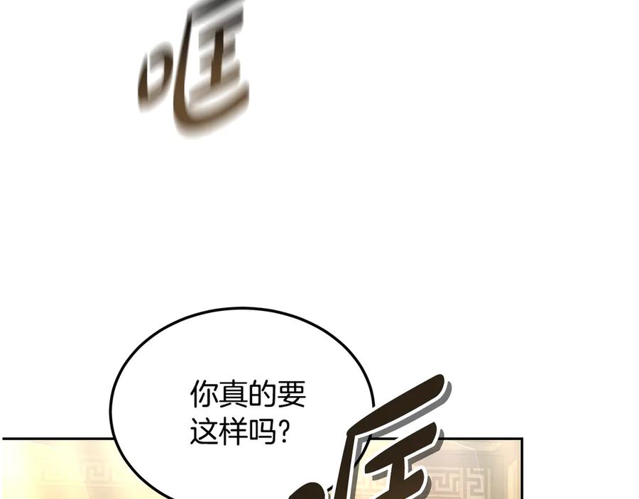 第235页