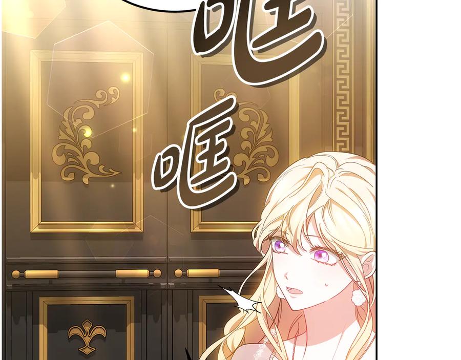 第236页