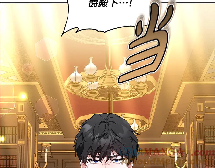第241页