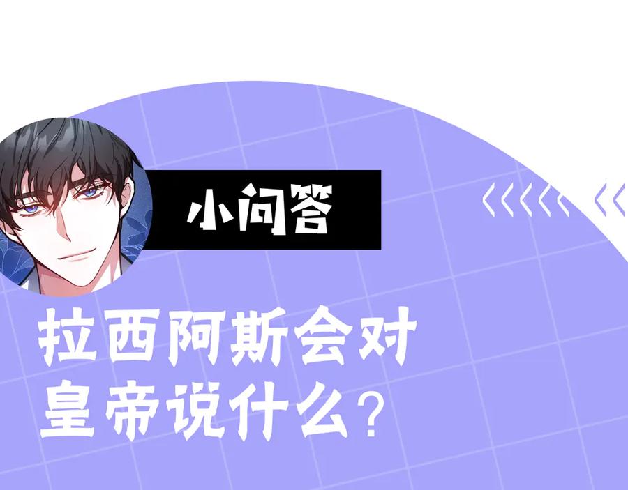第247页