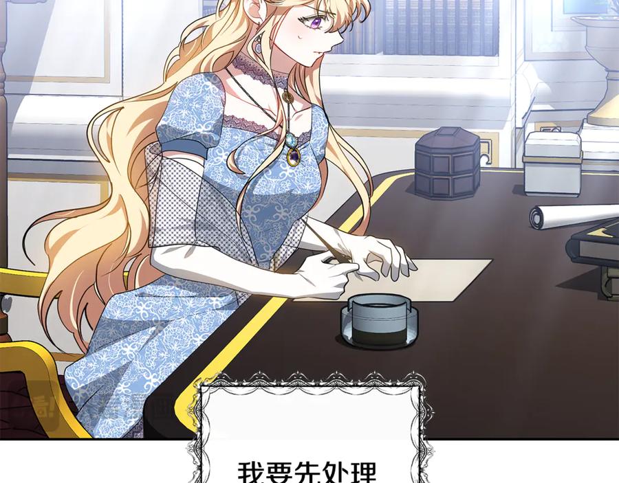 第182页