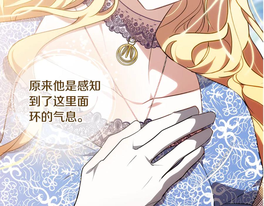 第202页