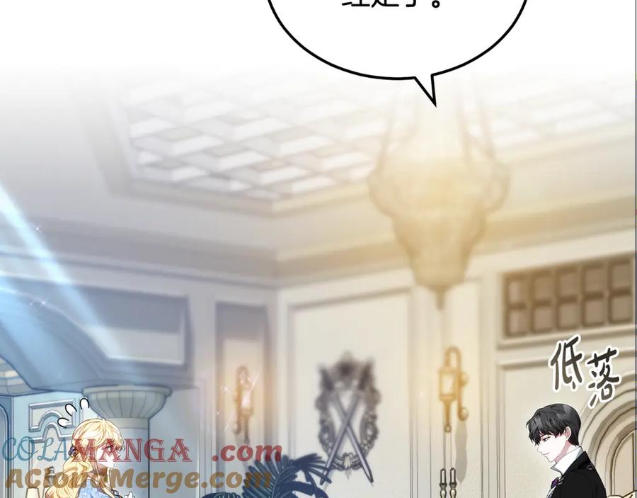 第205页