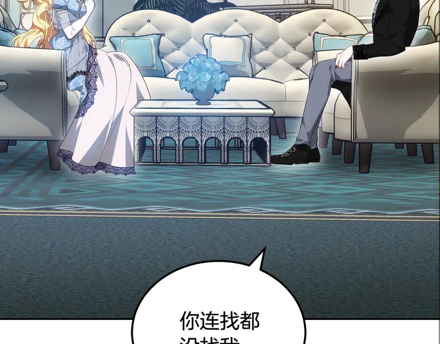 第206页