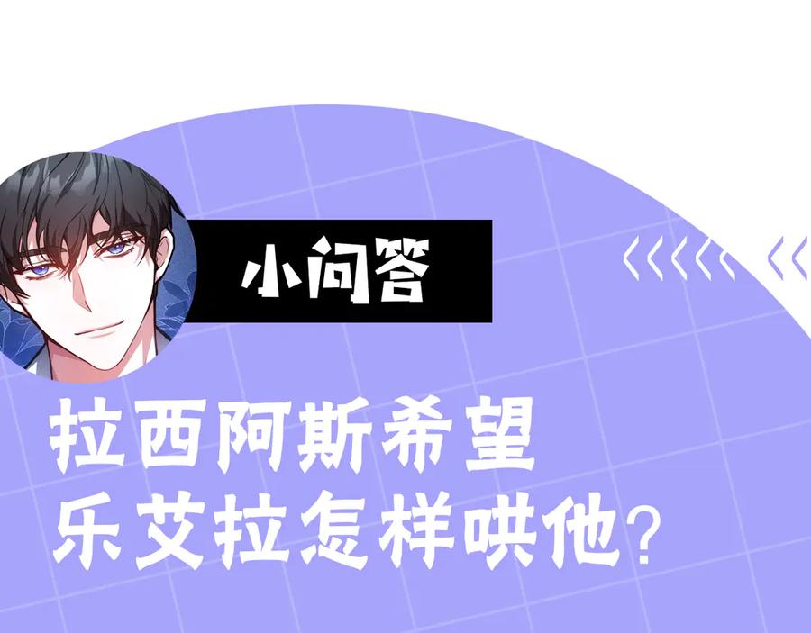 第208页