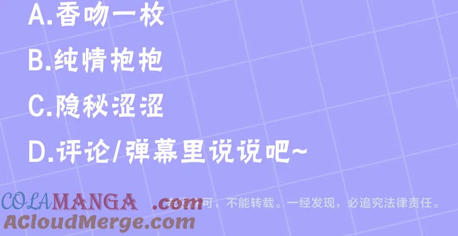 第209页