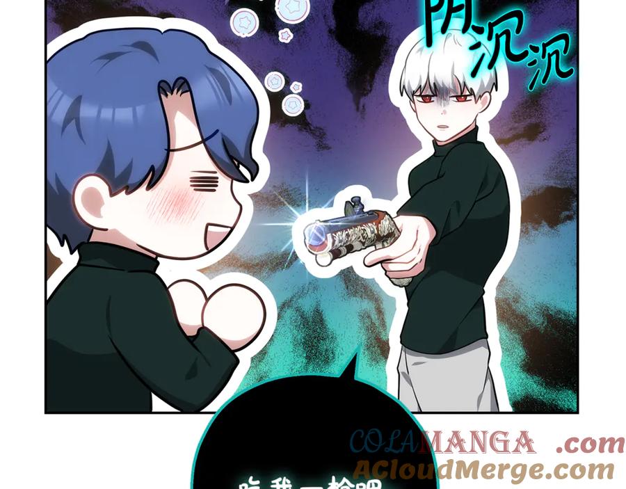 第176页
