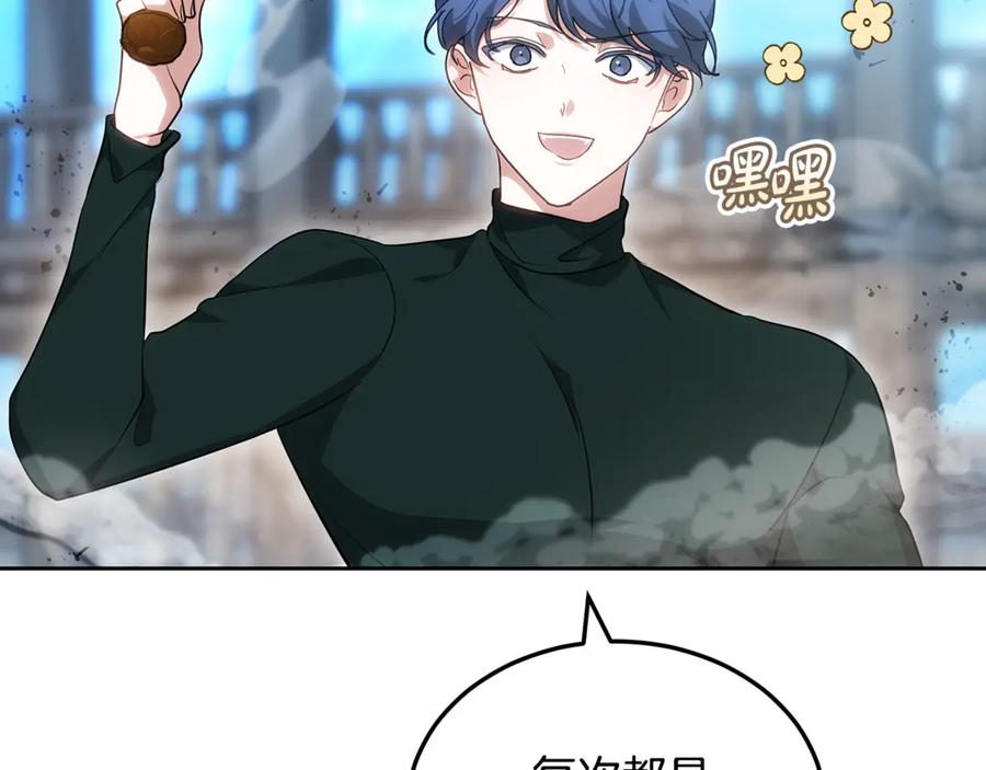 第187页