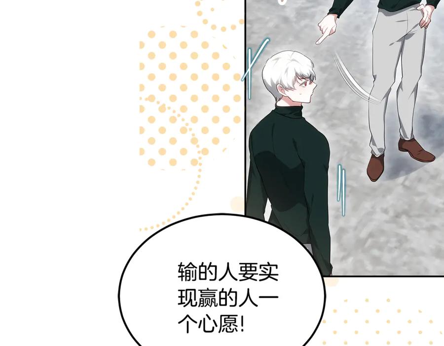 第199页