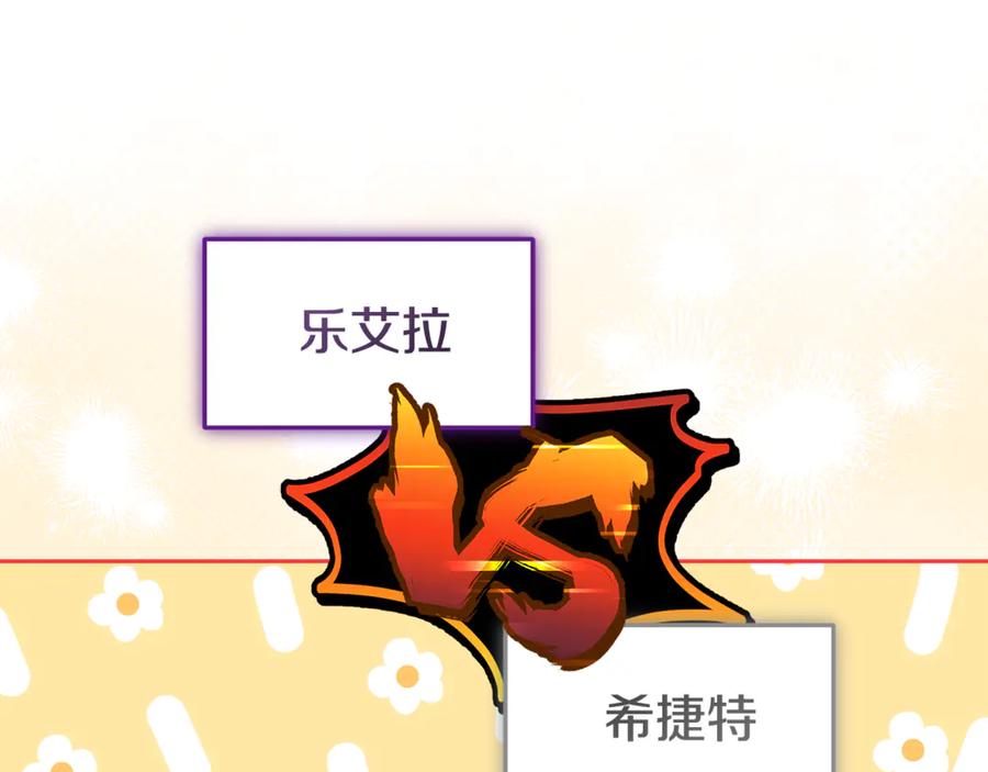 第211页