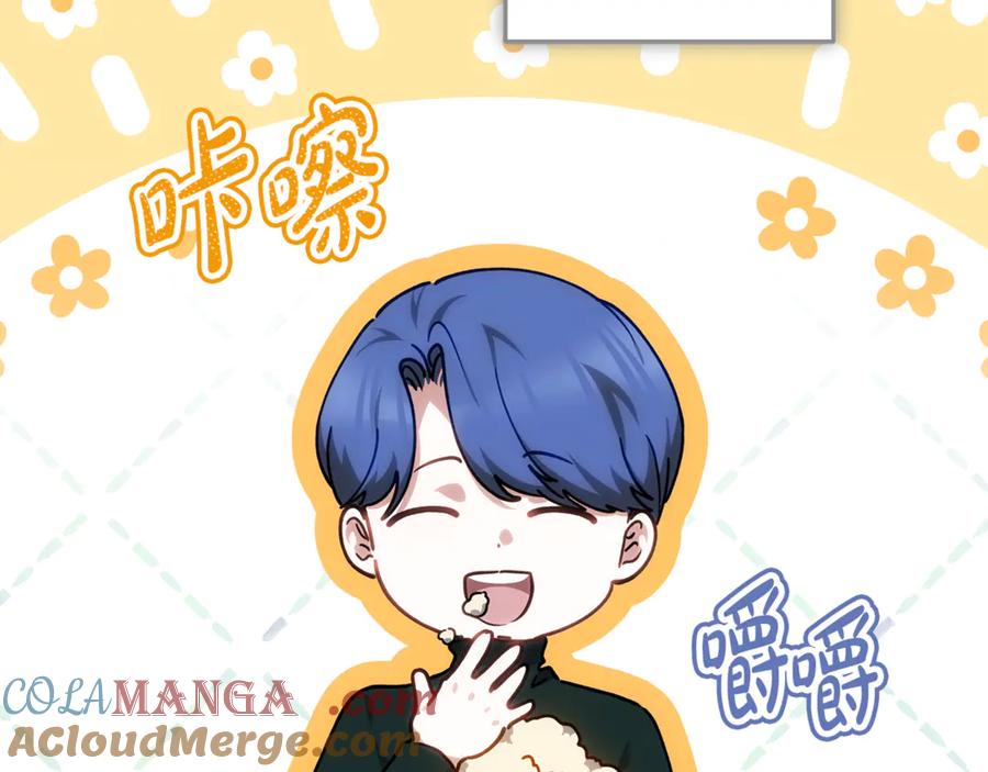 第212页