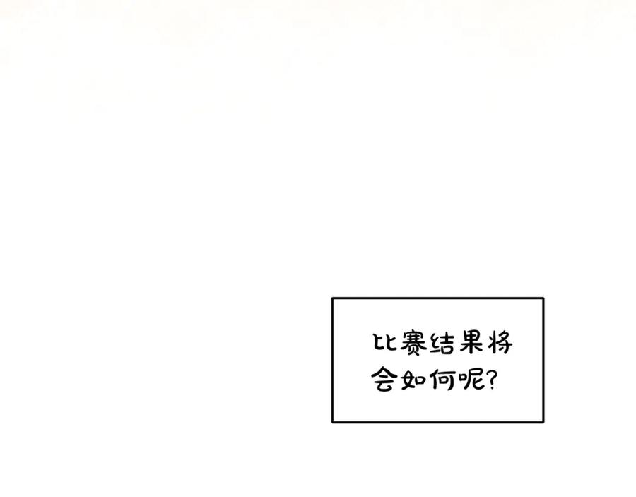 第214页