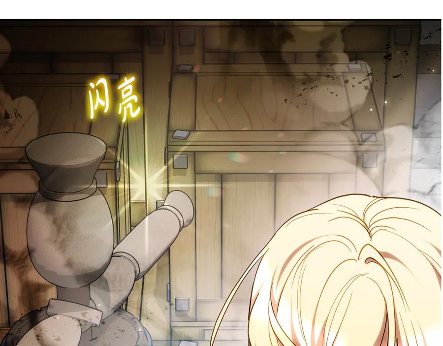 第217页