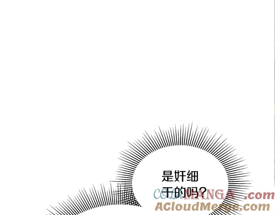第224页