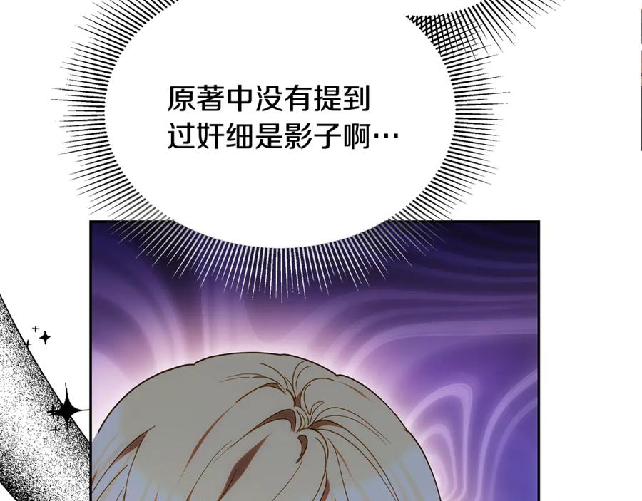第225页