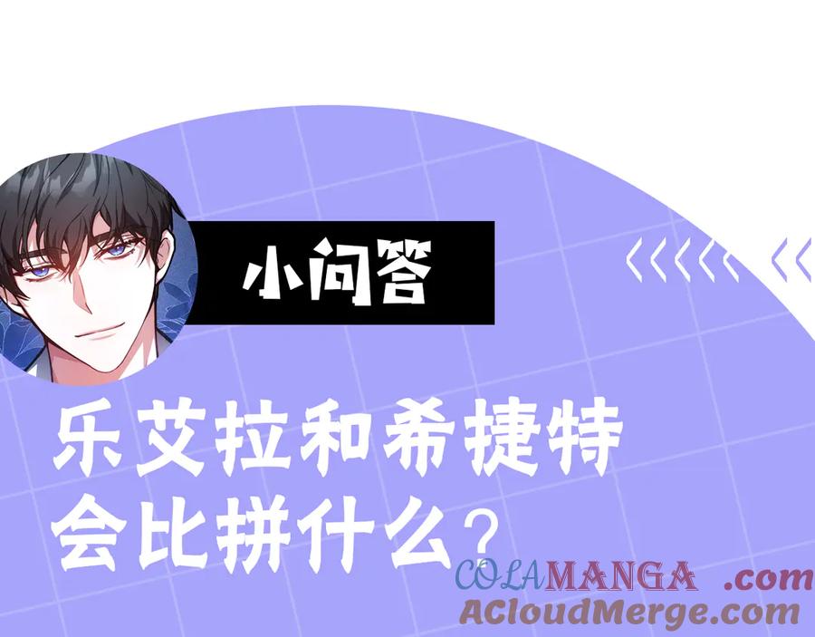 第228页