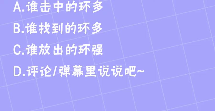 第229页