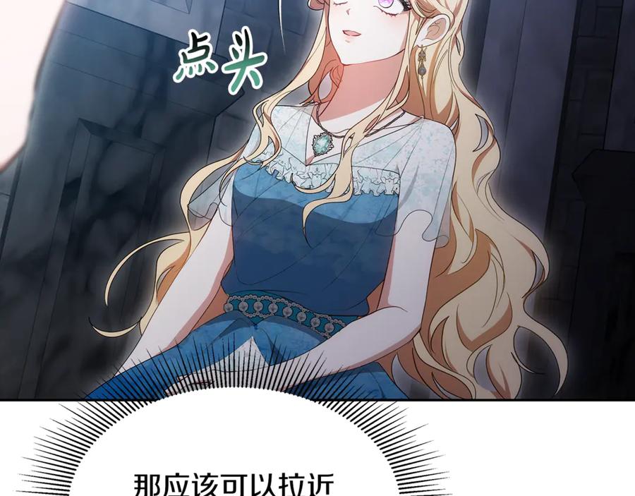 第188页