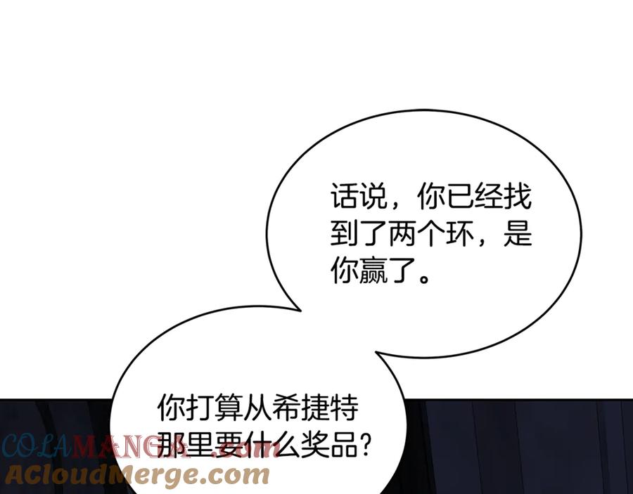 第193页