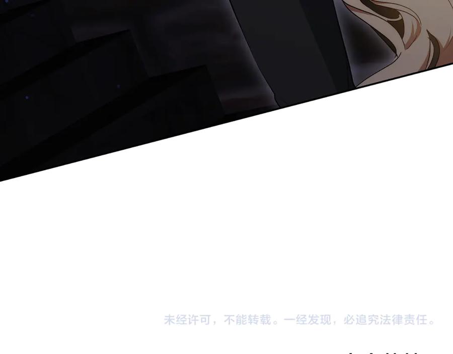 第206页
