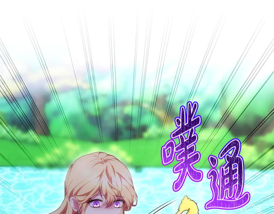 第211页