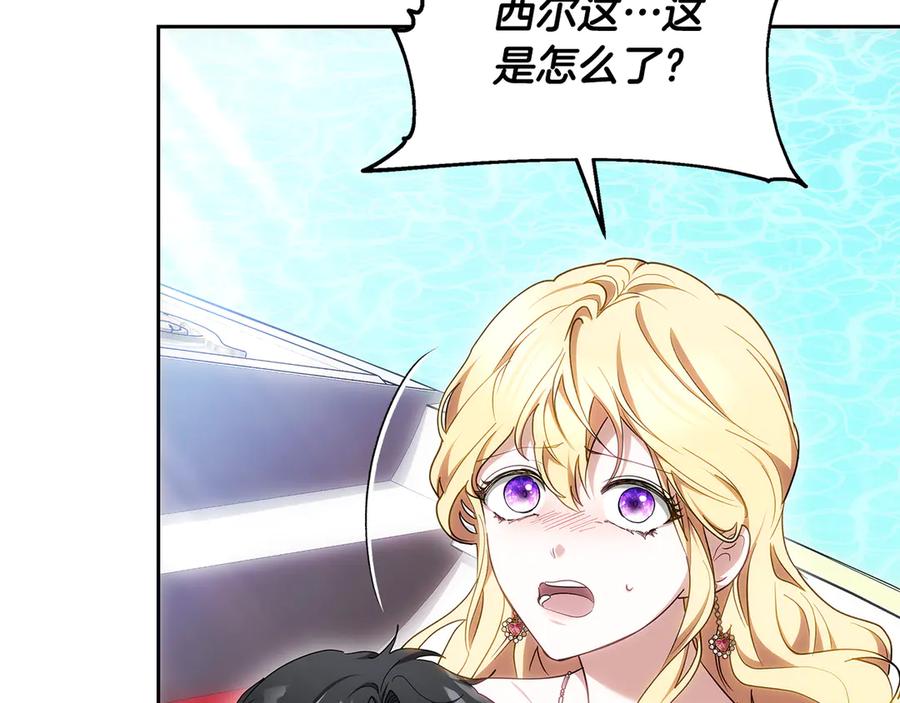 第214页