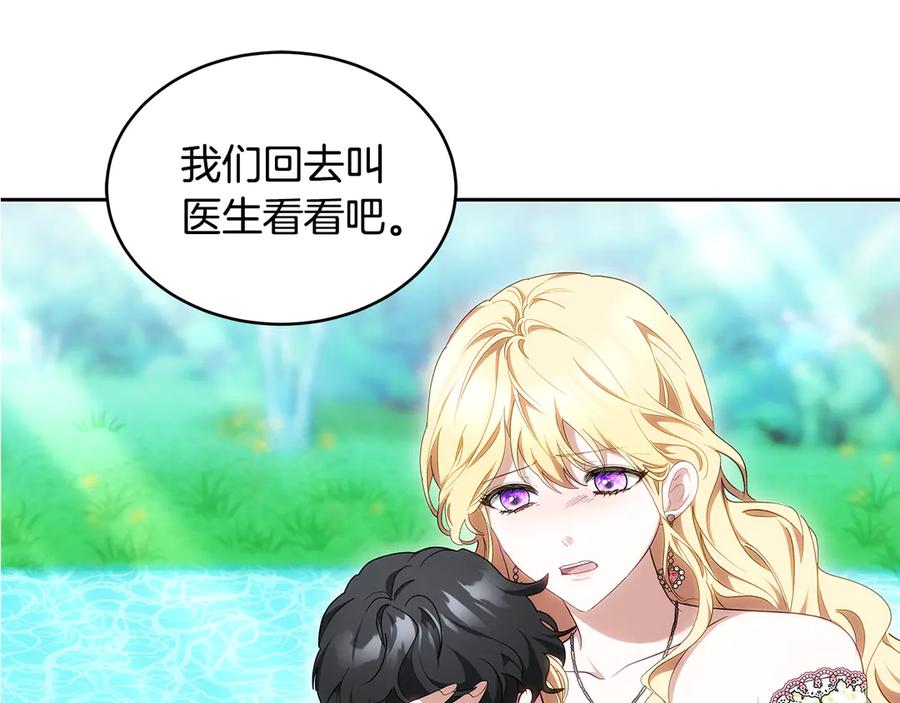 第216页